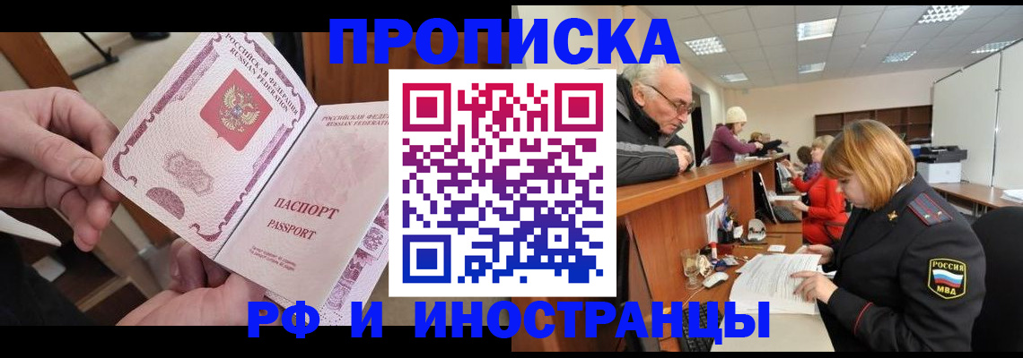 форма 3 в Оленегорске